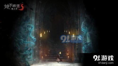 逃离天蓝色房屋